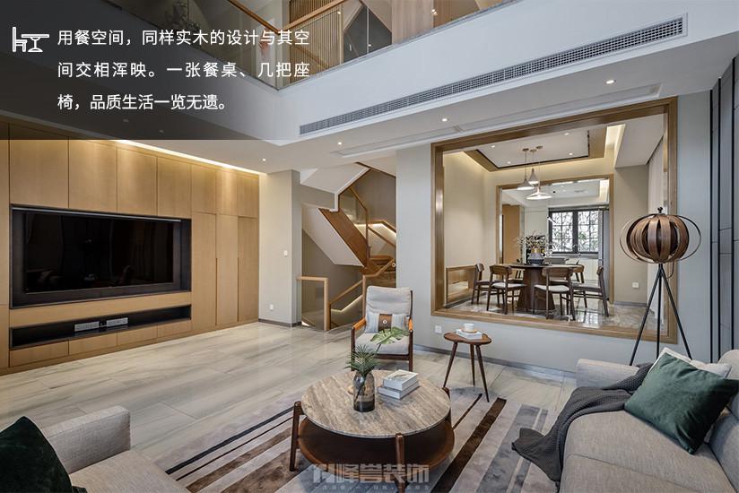 墨染無(wú)痕