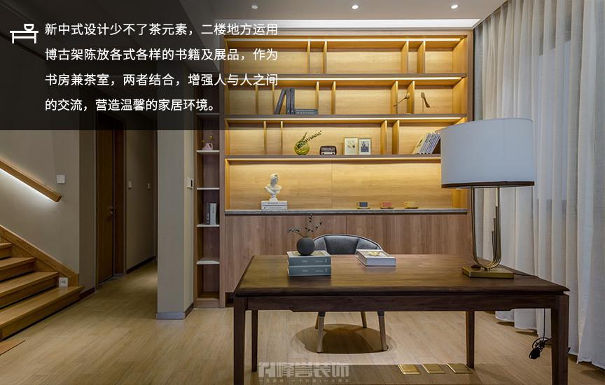 墨染無(wú)痕