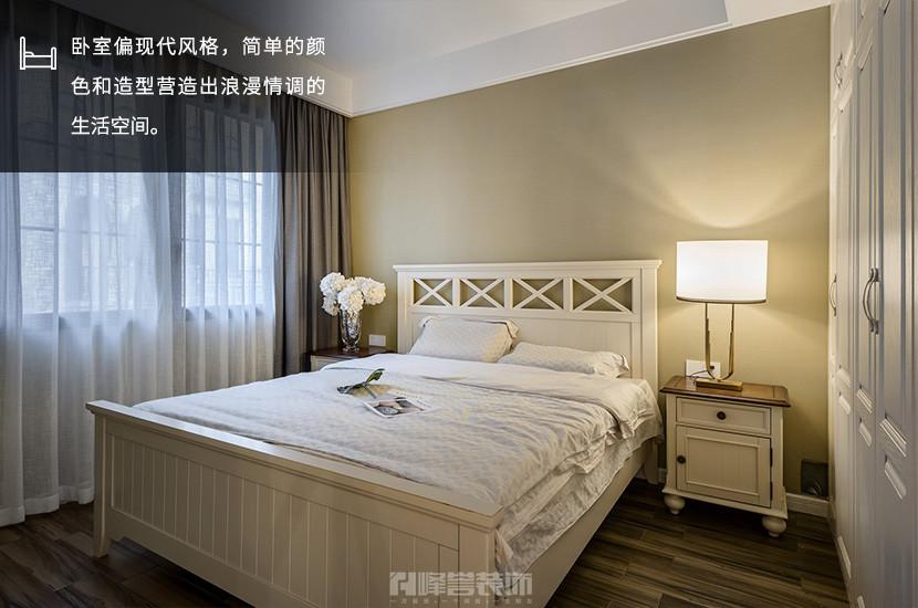 墨染無(wú)痕