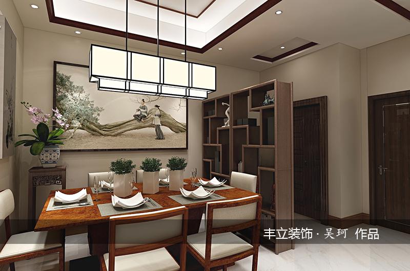 貴陽豐立裝飾-中鐵生態(tài)城200㎡中式風(fēng)格效果圖