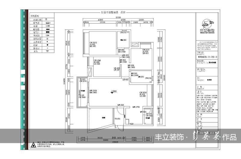 貴陽(yáng)豐立裝飾-未來(lái)方舟H6140㎡現(xiàn)代簡(jiǎn)約效果圖
